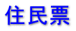 �s�����m����