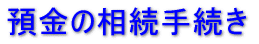 �s�����m����