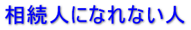 �s�����m����
