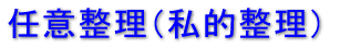 �s�����m����