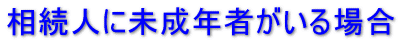 �s�����m����