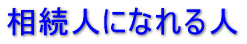 �s�����m����