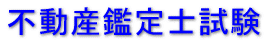 �s���Y�Ӓ�m����