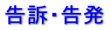 �s�����m����