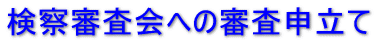 �s�����m����