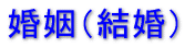 �s�����m����