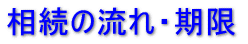 �s�����m����