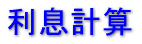 �s�����m����