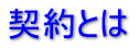 �s�����m����