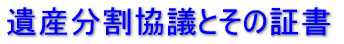 �s�����m����