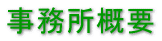 �������T�v 