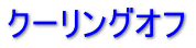 �s�����m����