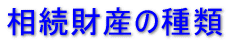 �s�����m����